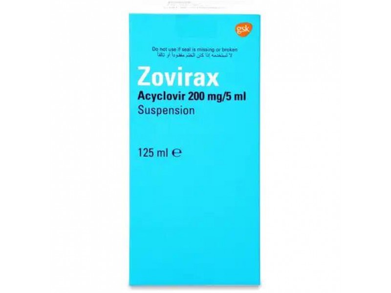 ZOVIRAX 200MG SUSP 125ML