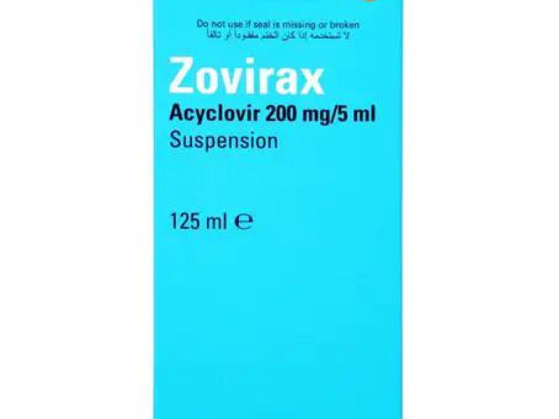 ZOVIRAX 200MG SUSP 125ML