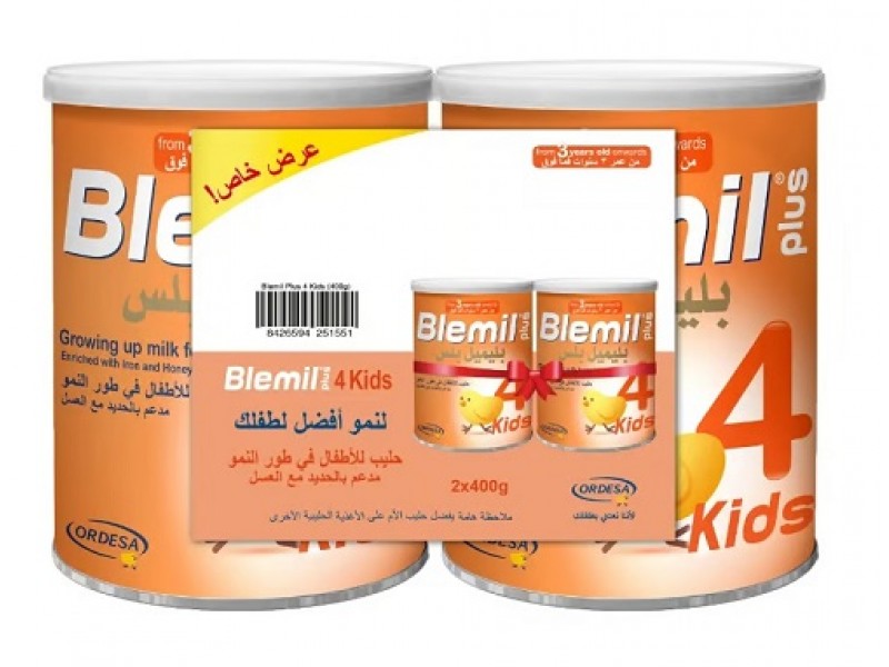 بليميل بلس عبوه مزدوجه رقم 4 2*400جم بليميل بلس عبوه مزدوجه رقم 4 2*400جم