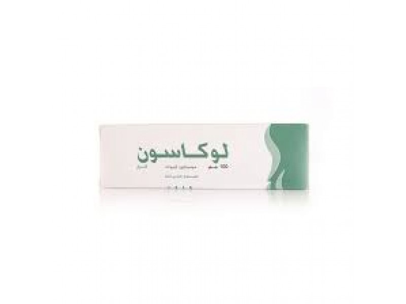 LOCASONE 100GM CREAM