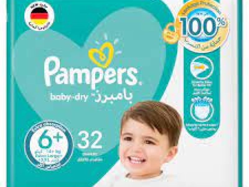 PAMPERS NO6+ JUMPO PACK 2X32 PAMPERS NO6+ JUMPO PACK 2X32