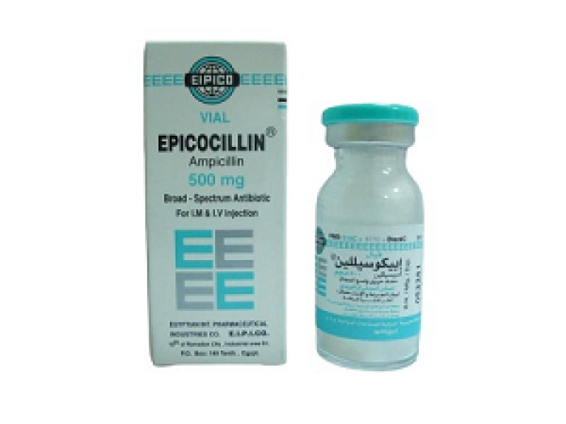 EPICOCILLIN 0.5GM AMPOULES