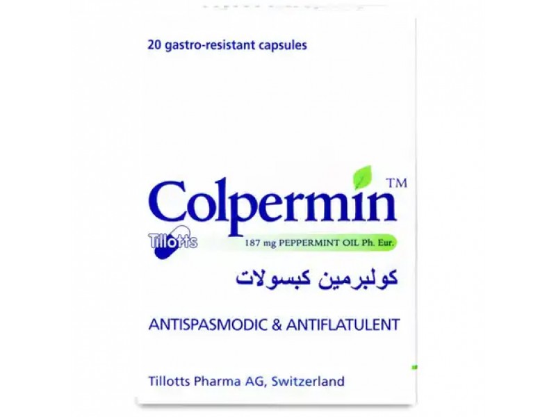 كولبيرمين 20كيب كولبيرمين 20كيب