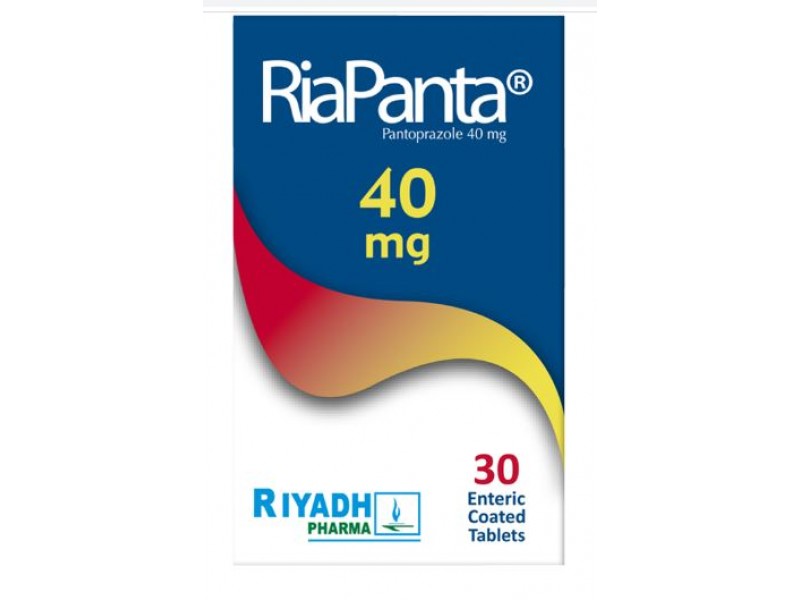 ريابانتا 40مجم 30 قرص