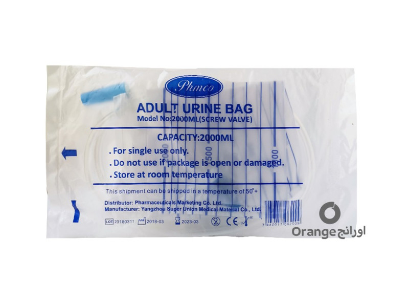 URINE BAG ADULT 2L URINE BAG ADULT 2L