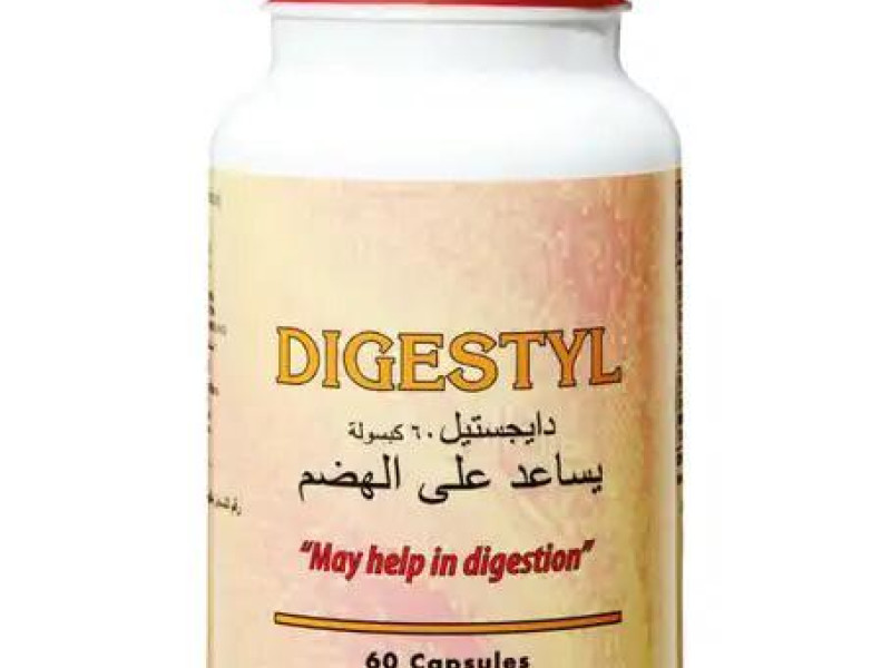 DIGESTYL 60CAPS