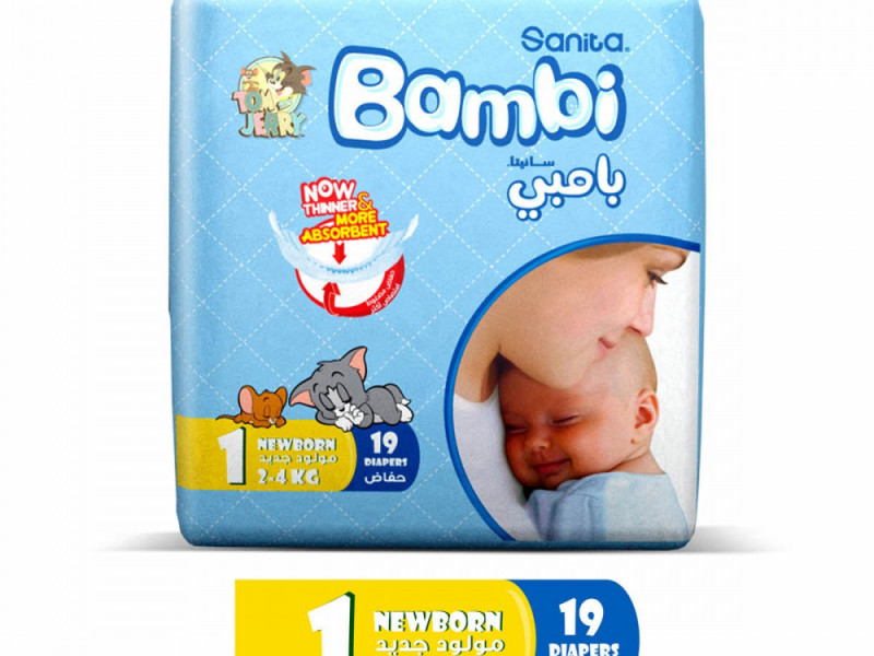 BAMBI NO1 3X19 NEW BORN BAMBI NO1 3X19 NEW BORN