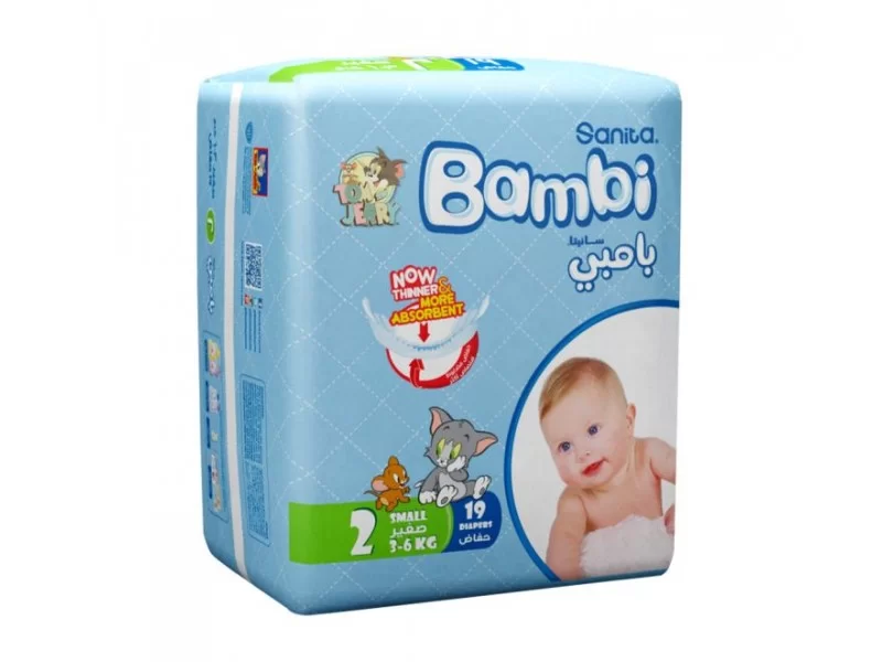 بامبي رقم 2 صغير 19 حبه بامبي رقم 2 صغير 19 حبه