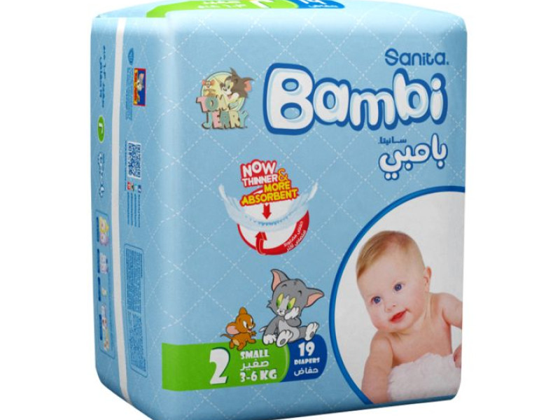 بامبي رقم 2 صغير 19 حبه بامبي رقم 2 صغير 19 حبه