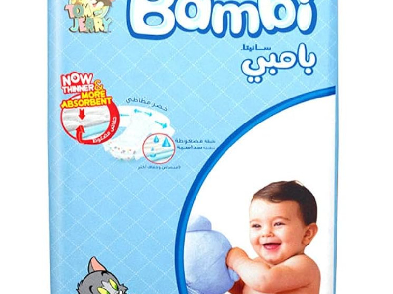 BAMBI NO4 3X62 LARGE BAMBI NO4 3X62 LARGE