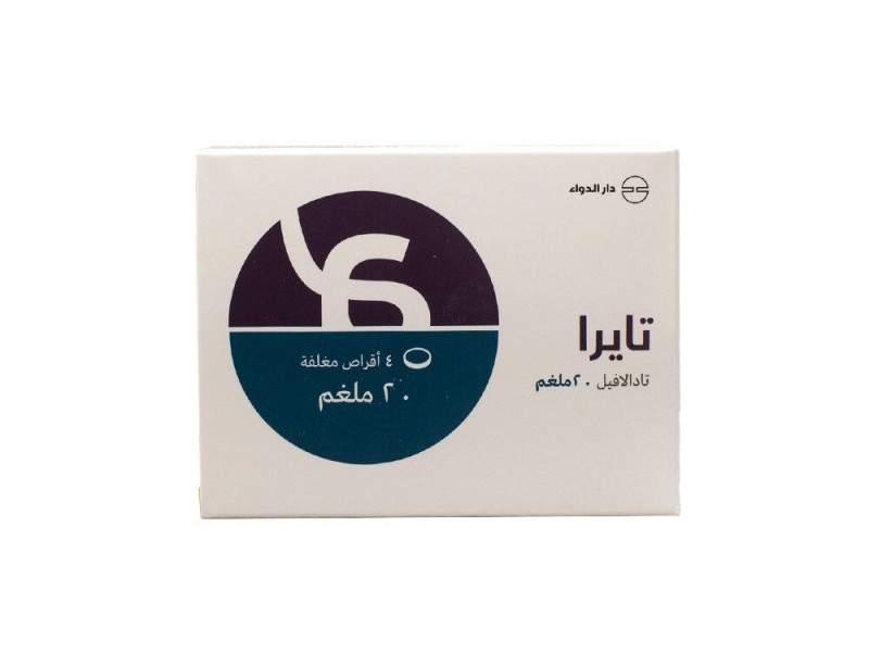 TYRA 20MG 4TAB