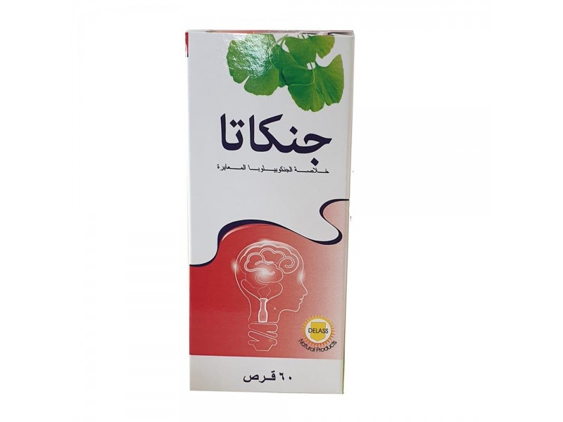 GINCATA 60TAB
