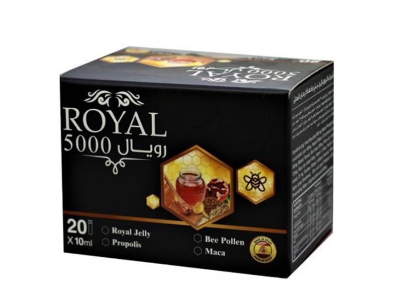 رويال جيلى 5000 شراب 20*10مل رويال جيلى 5000 شراب 20*10مل