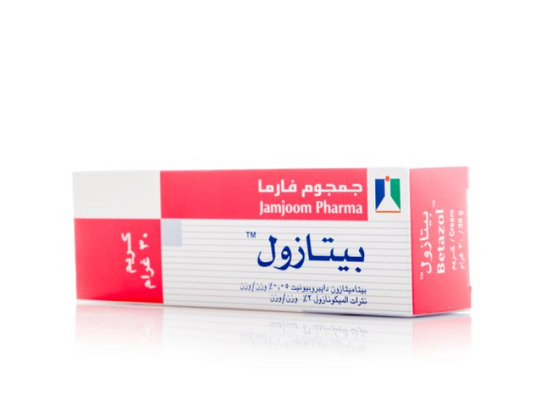 BETAZOL CREAM 30 GM BETAZOL CREAM 30 GM