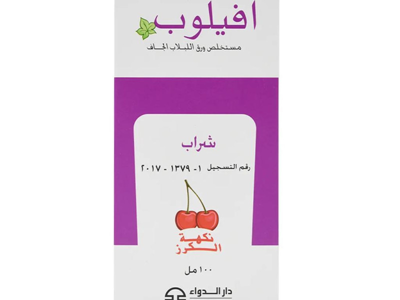 AVILOP SYRUP CHERRY 100ML AVILOP SYRUP CHERRY 100ML