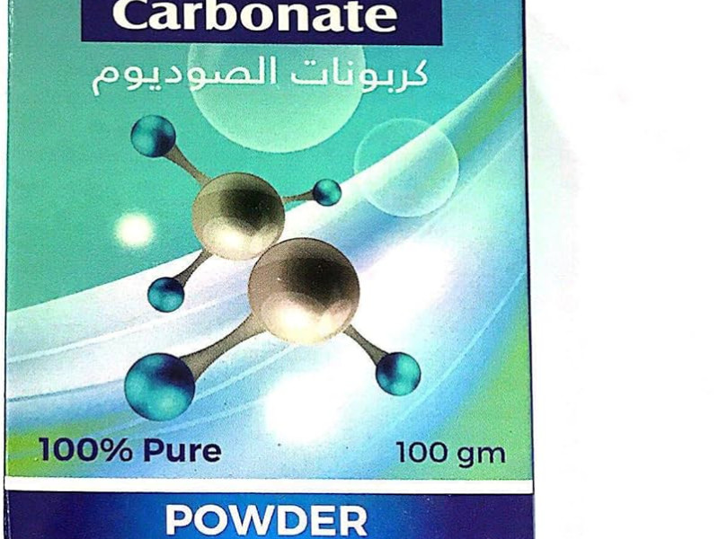 جى /سى صودا بودر 100 جم جى /سى صودا بودر 100 جم