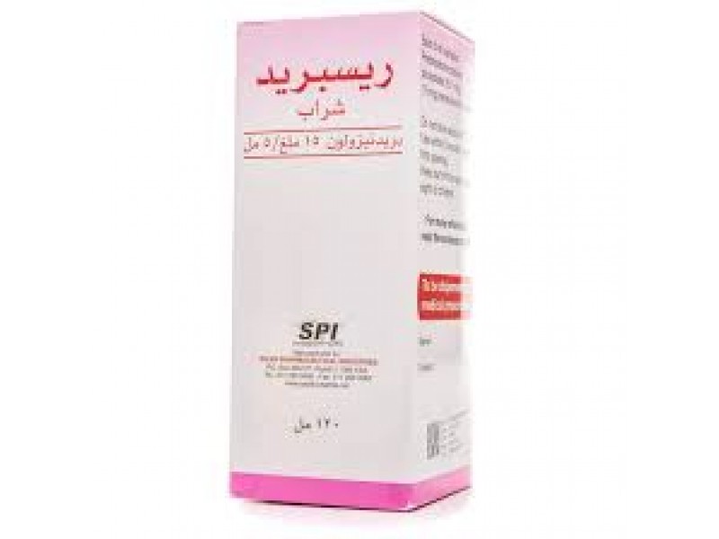 ريسبرد 15مجم/5مل شراب 120مل ريسبرد 15مجم/5مل شراب 120مل