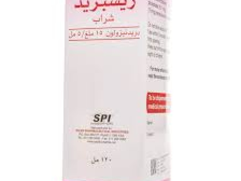 RESPRED SYRUP 15MG/5ML 120ML