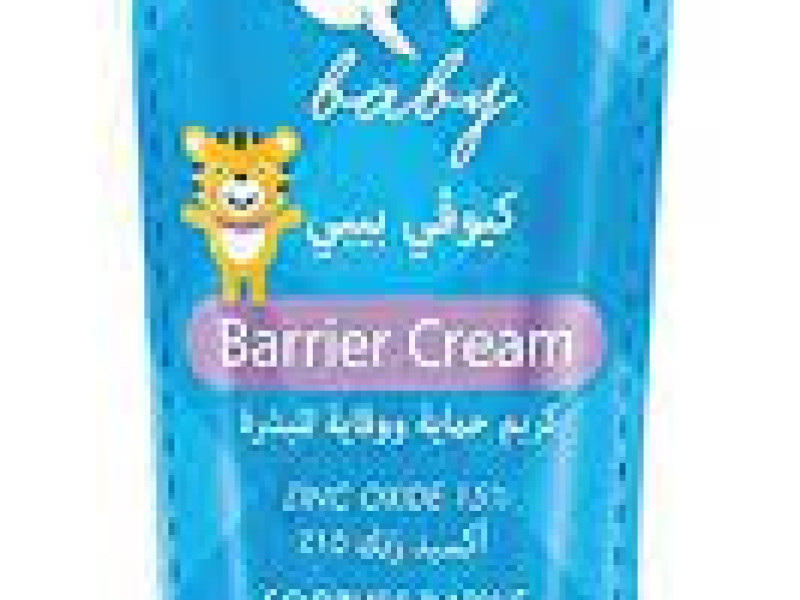QV BABY BARRIER CREAM 50G