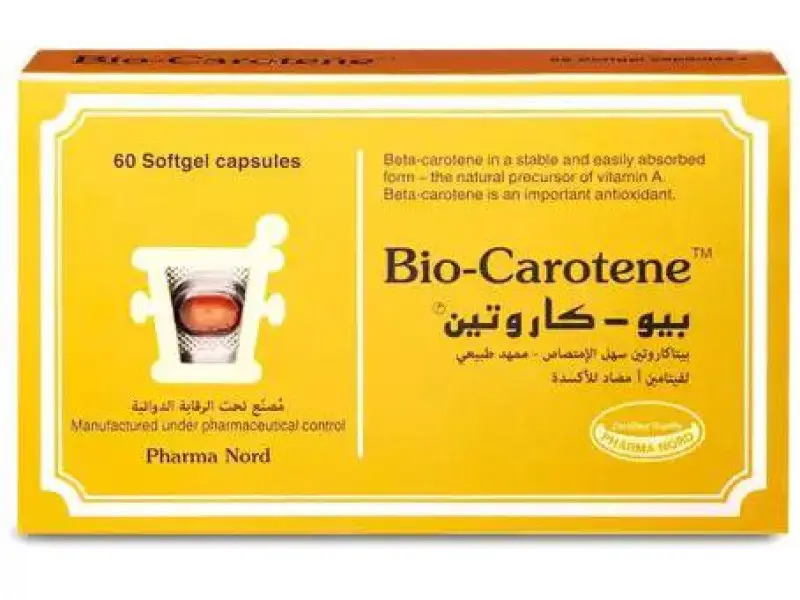 بيو كاروتين 60 كبسوله بيو كاروتين 60 كبسوله