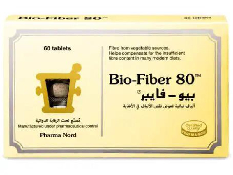 بيو فايبر 656 مجم 60 اقراص بيو فايبر 656 مجم 60 اقراص