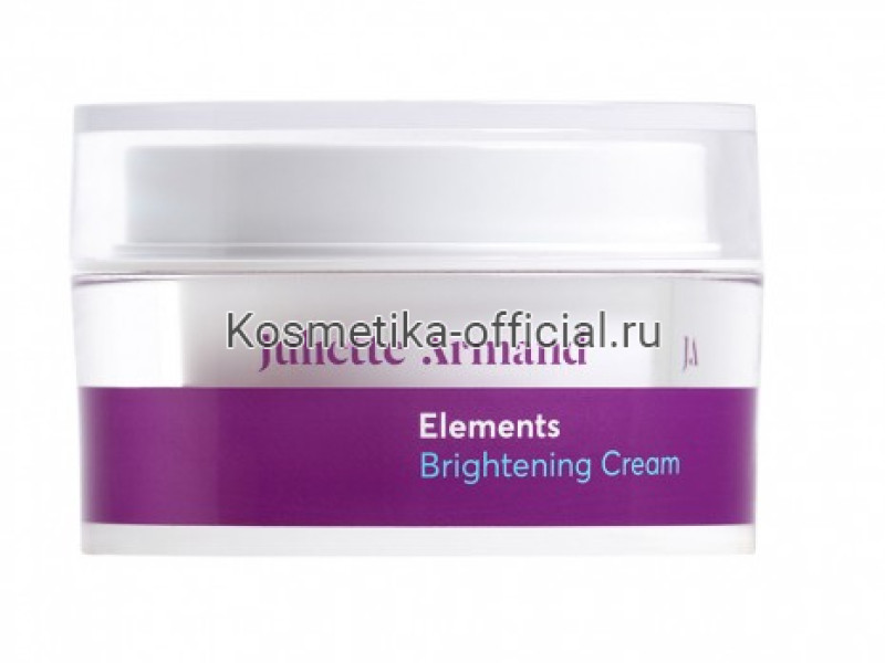 JULI ARMAND 50ML BRIGHTNING CREAM JULI ARMAND 50ML BRIGHTNING CREAM
