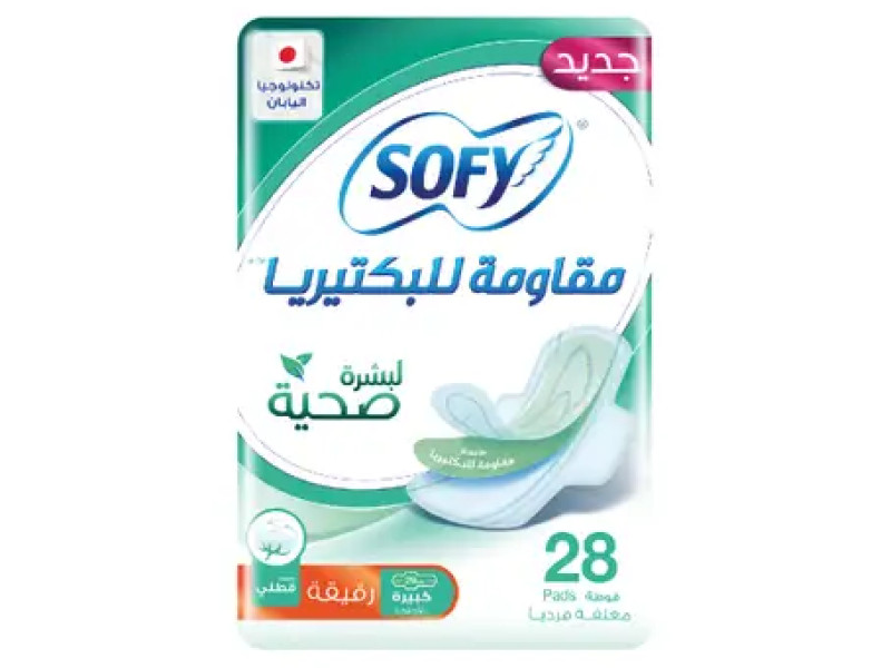 SOFY SLIM LARGE 6X28 ANTI BACTERIAL SOFY SLIM LARGE 6X28 ANTI BACTERIAL