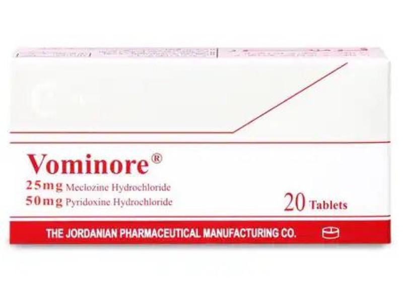 VOMINORE 25MG/50MG 20TAB VOMINORE 25MG/50MG 20TAB