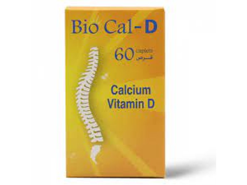 بيوكال 60 قرص فيجور بيوكال 60 قرص فيجور