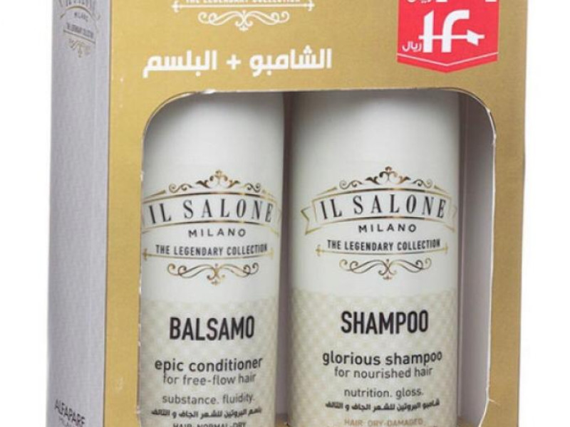 IL SALONE PROTEIN SHAMPOO + CONONDITIONER PROMO PACK IL SALONE PROTEIN SHAMPOO + CONONDITIONER PROMO PACK