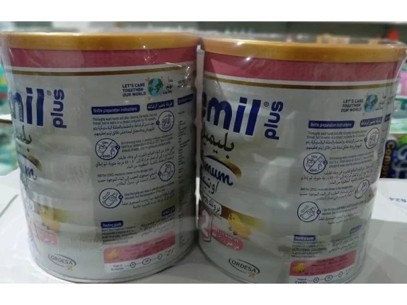 بليميل بلس عبوة مزدوجةرقم 2 2*800 جم بليميل بلس عبوة مزدوجةرقم 2 2*800 جم
