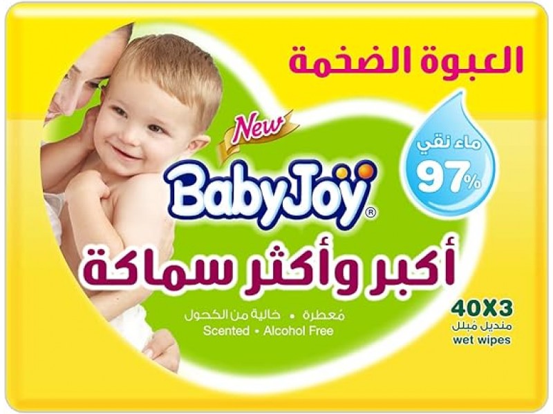 بيبى جوى مناديل 3*40 صفرا 6 علب بيبى جوى مناديل 3*40 صفرا 6 علب
