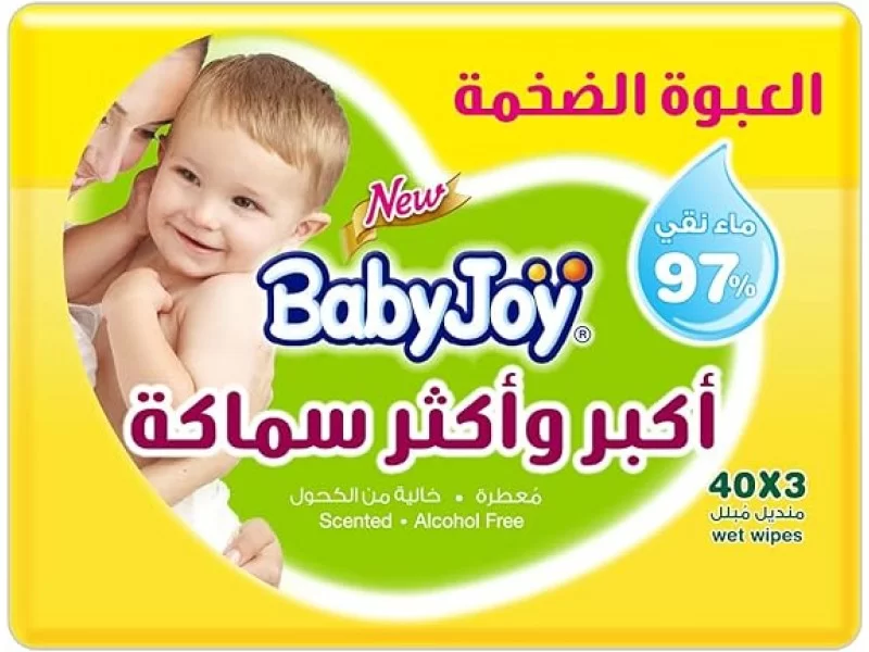 بيبى جوى مناديل 3*40 صفرا 6 علب بيبى جوى مناديل 3*40 صفرا 6 علب