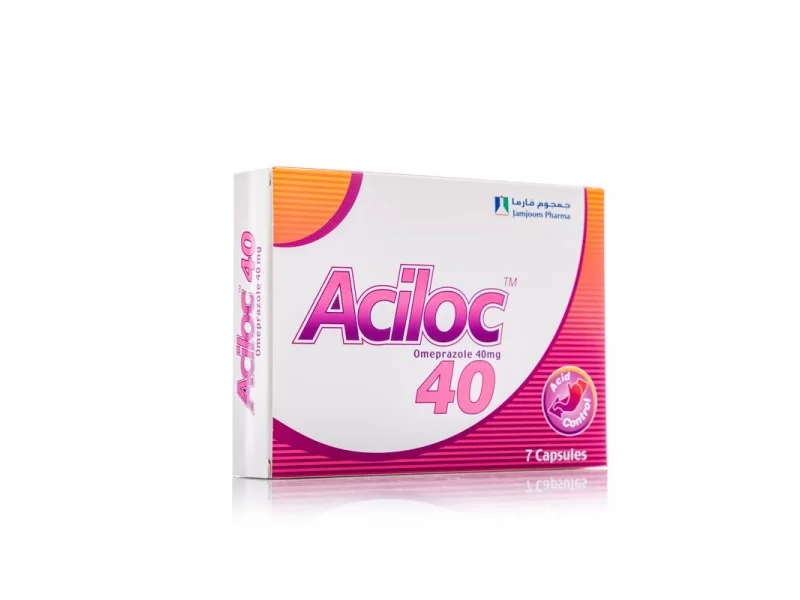 اسيلوك 40 مغ 7 كبسولات اسيلوك 40 مغ 7 كبسولات