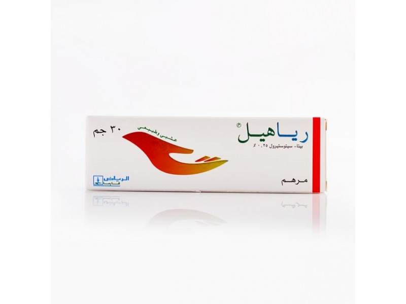 RIAHEAL OINTMENT 30GM RIAHEAL OINTMENT 30GM