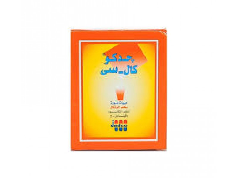 جدكو كال-س 12 كيس جدكو كال-س 12 كيس