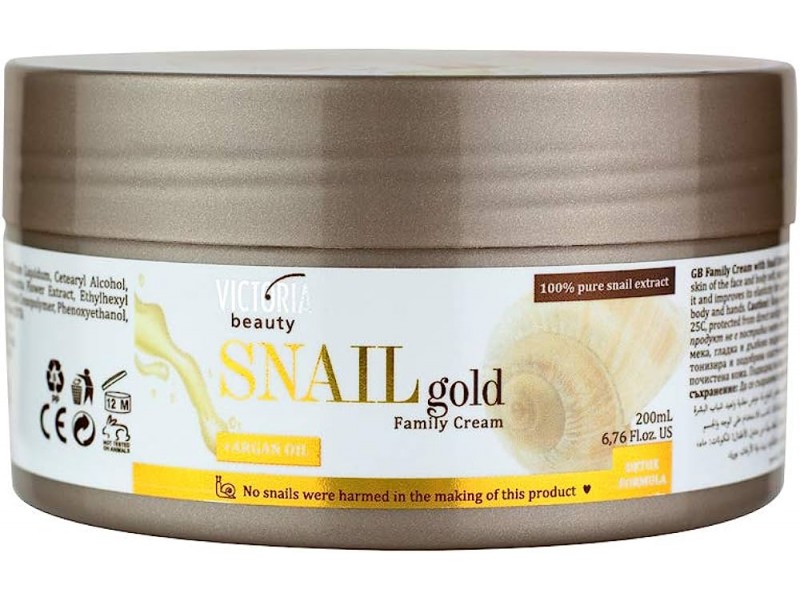 VB SANIL GOLD FAMILY CREAM 200ML VB SANIL GOLD FAMILY CREAM 200ML