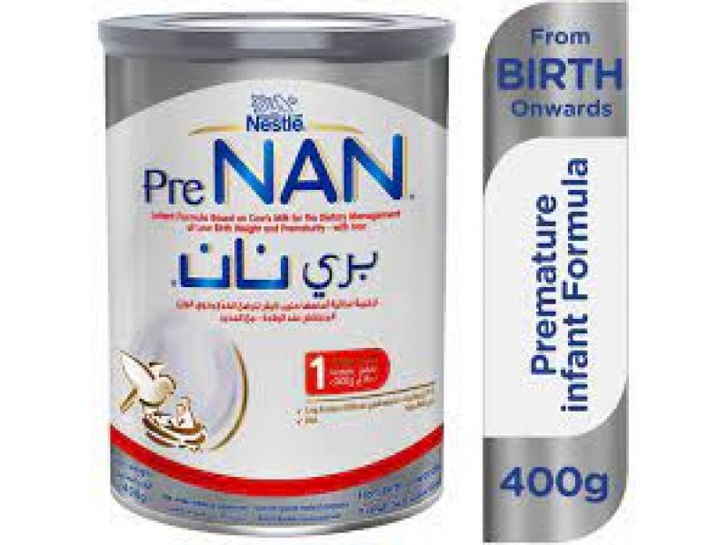 بري نان د اس رقم-1 400 جم بري نان د اس رقم-1 400 جم