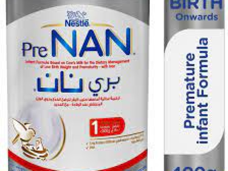 PRE NAN DS NO1 400GM PRE NAN DS NO1 400GM