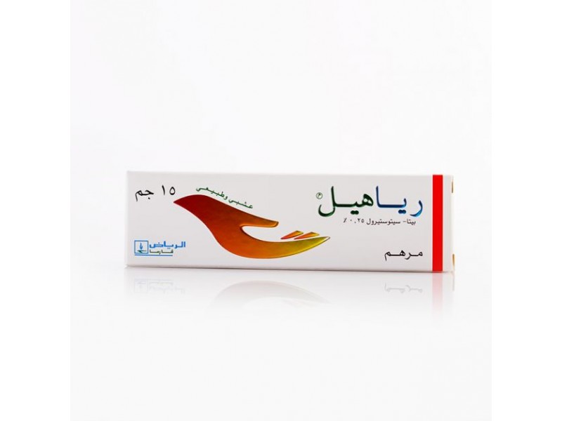 RIAHEAL OINTMENT 15GM RIAHEAL OINTMENT 15GM