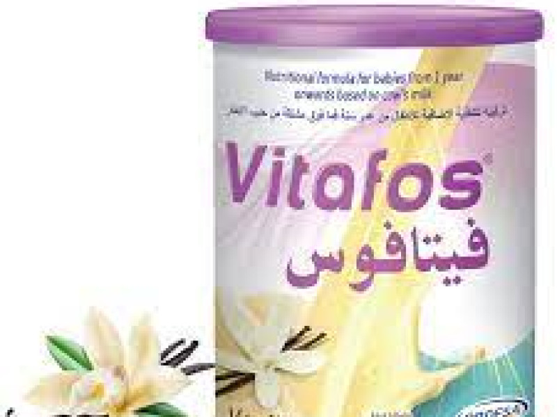 VITAFOS JUNIOR VANILLA 400GM VITAFOS JUNIOR VANILLA 400GM