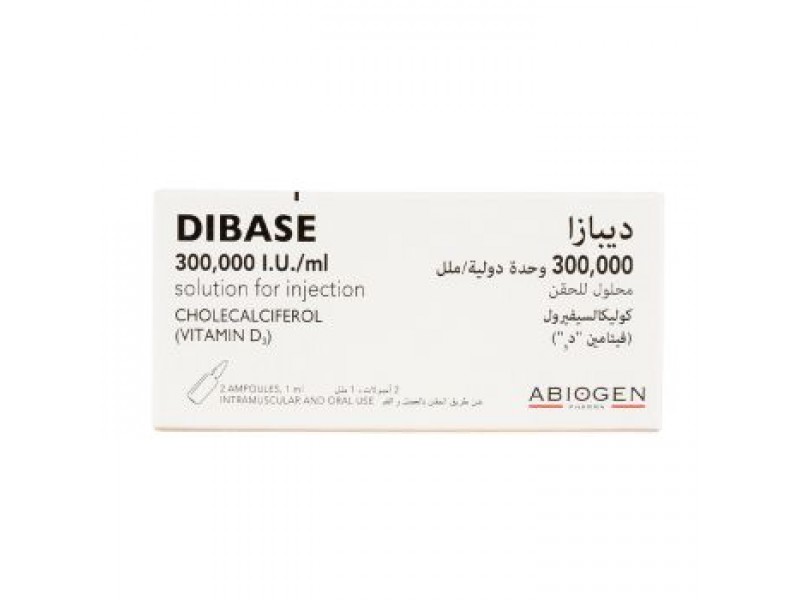 ديبازا 300000 IU 2 امبول ديبازا 300000 IU 2 امبول