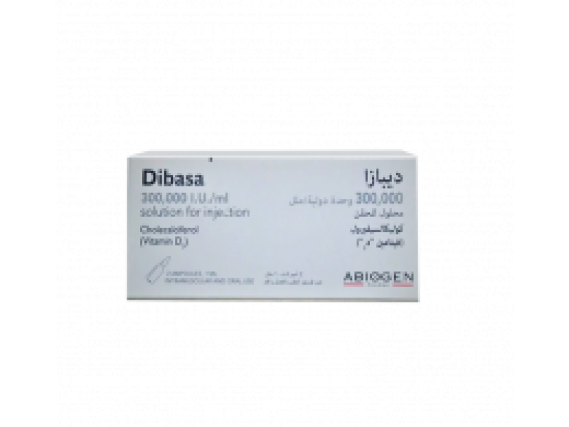ديبازا 100000IU 6 امبول ديبازا 100000IU 6 امبول