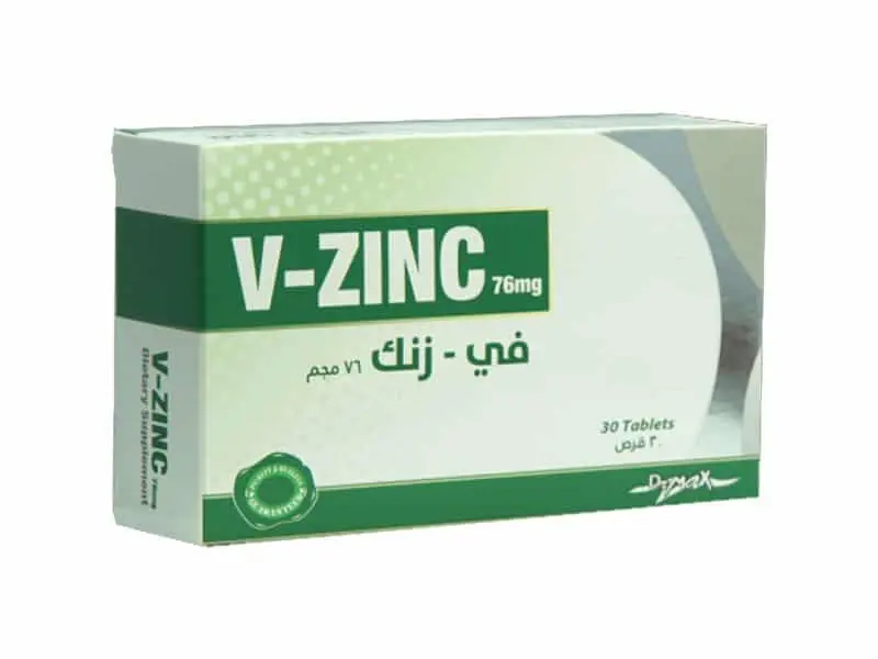 V-ZINC 76MG 30TABLETS V-ZINC 76MG 30TABLETS