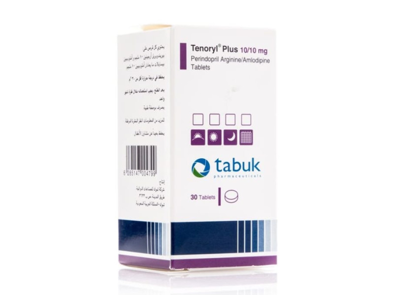 TENORYL PLUS 10/10MG 30TAB TENORYL PLUS 10/10MG 30TAB
