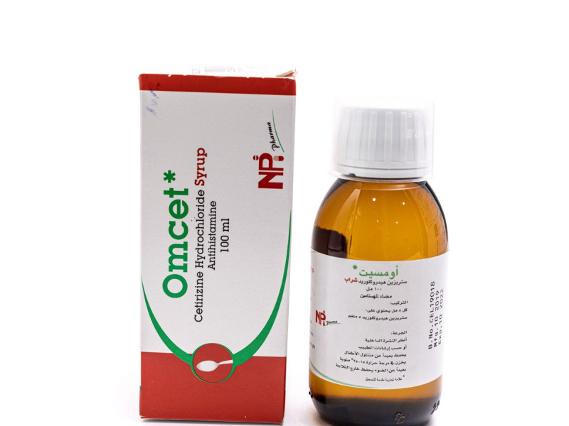 OMCET 100ML SYRUP
