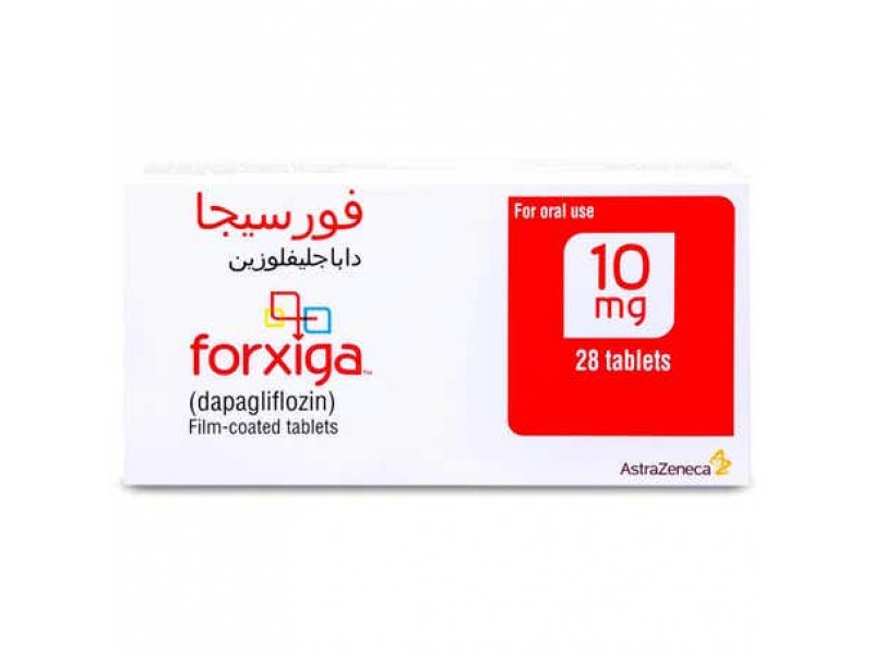 FORXIGA 10MG 28TABLETS 