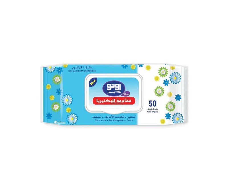 اونو منديل مبال 50حبا اونو منديل مبال 50حبا