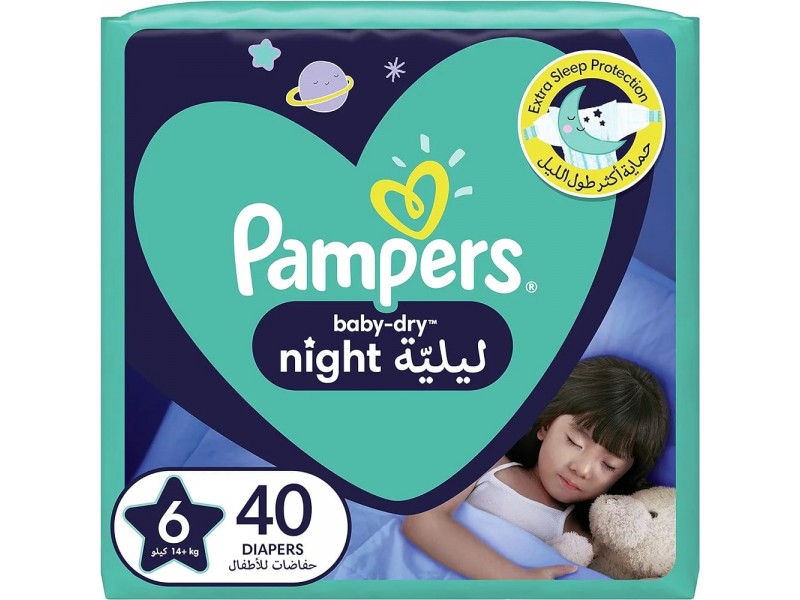 بامبرز ليليه مقاس 6 عدد 40 حبه بامبرز ليليه مقاس 6 عدد 40 حبه
