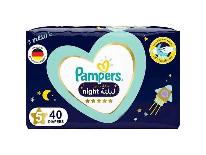 بامبرز ليليه مقاس 5 عدد 40 حبه بامبرز ليليه مقاس 5 عدد 40 حبه
